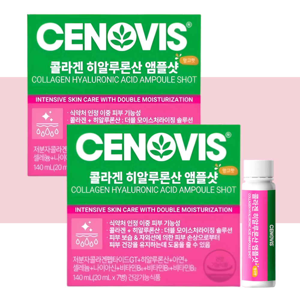 세노비스 콜라겐 히알루론산 앰플샷 저분자콜라겐 7개입X2개 - 상품 이미지