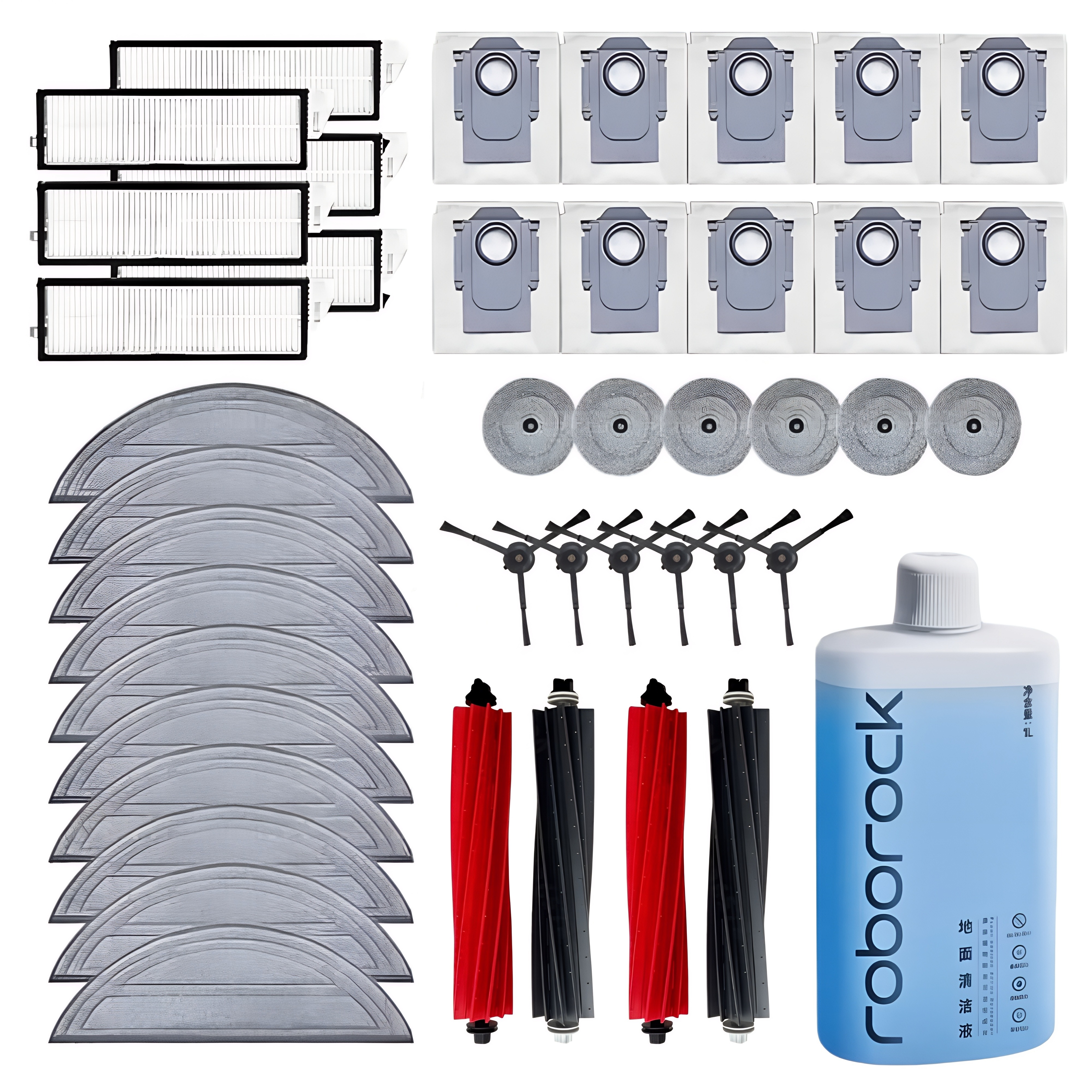 [호환] 로보락 S8 MaxV Ultra 소모품 물걸레 먼지봉투 제이상점 1년 세제 패키지