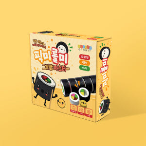 픽미롤미 김밥마스터 보드게임 유아 어린이 2인 쉬운 게임 실사용 후기 | 효과 있을까? - 상품 이미지 4