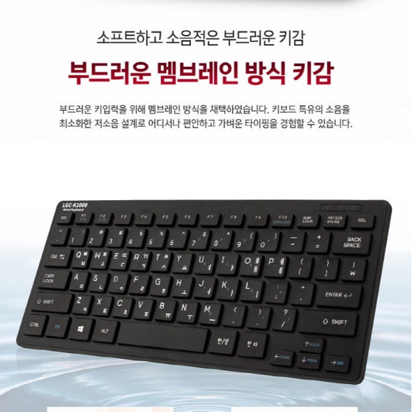 소형키보드 옛날 개발자 텐키리스 작은 키보드 사무용 조용한 키보드 - 상세 이미지 2