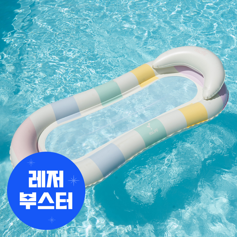 이츠라이프 침대 튜브 대형 보트 워터 베드 해먹 초등학생 성인 어린이 물놀이 용품 감성 제품 이미지