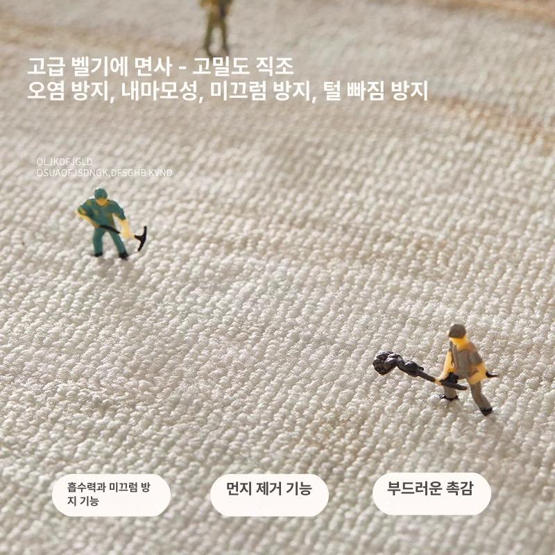원형 컴퓨터 의자 매트 바닥 침실 화장대 발판 공부방 게임 회전 책상 카펫 암사비리시 카페트-대원형 - 상세 이미지 2