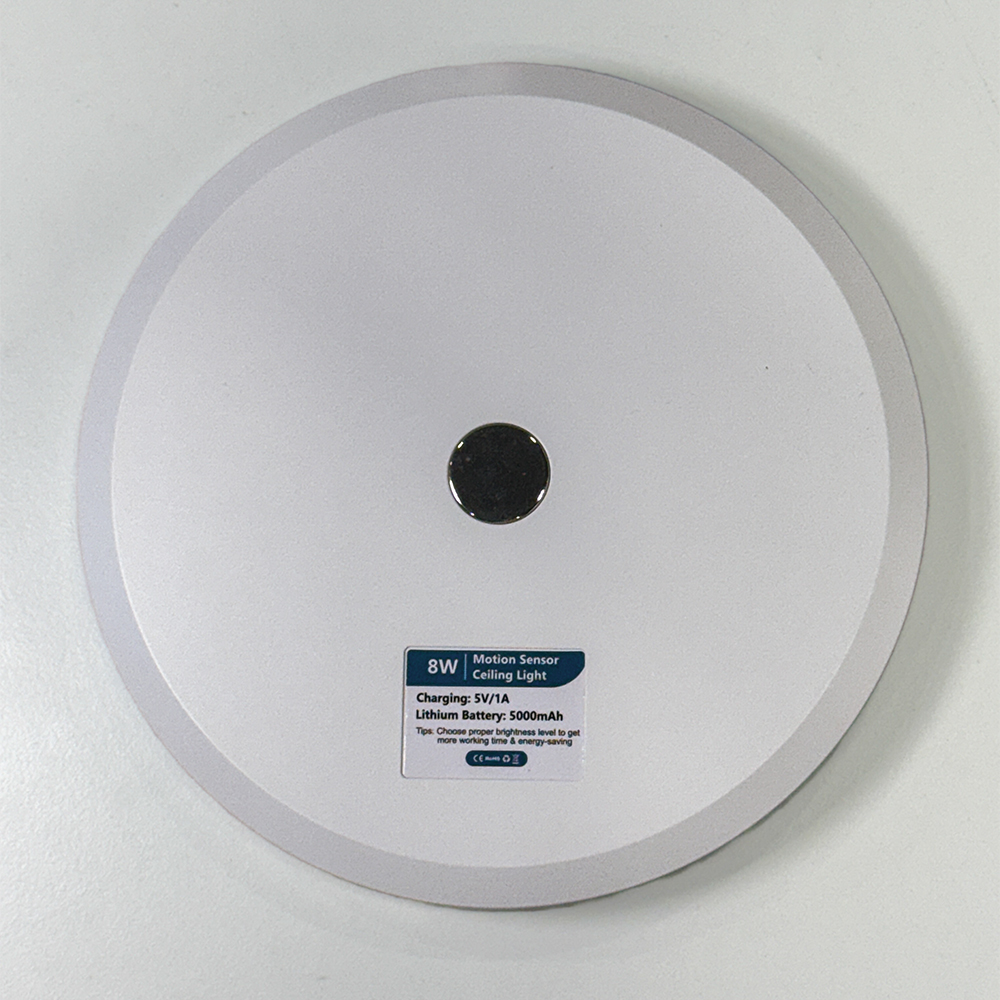 원형 대용량 센서등 LED 무타공 무선 천장 현관 충전식 파카이라이트