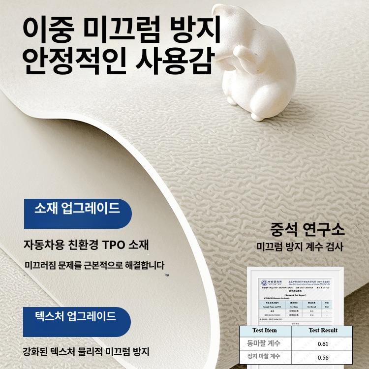 대형마우스패드 장패드 책상 마우스 키보드 오피스 보드 학생 노트북 매트 대형 마우스장패드 코코아 - 상세 이미지 2