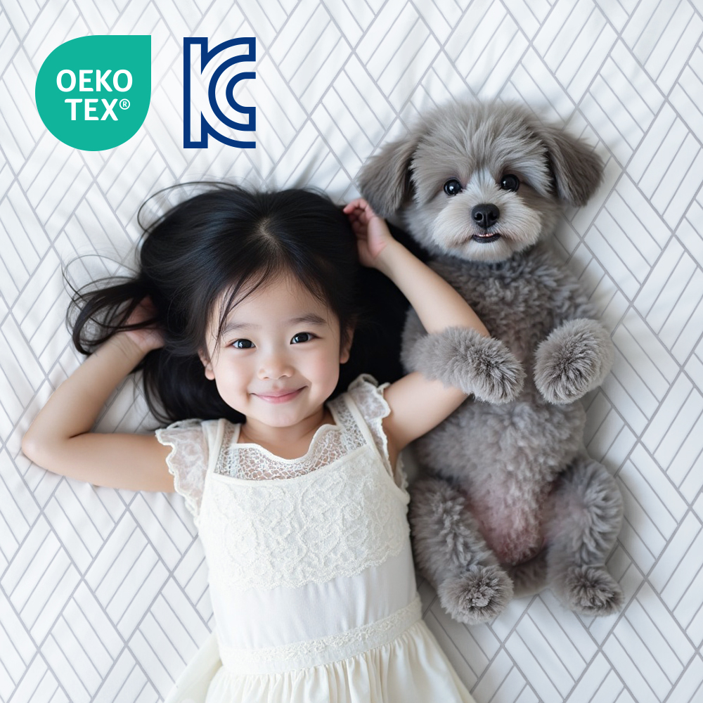 디센느 듀라맥스 쿨매트 여름 침대 오코텍스 냉감 쿨링 매트 패드 ss 슈퍼싱글