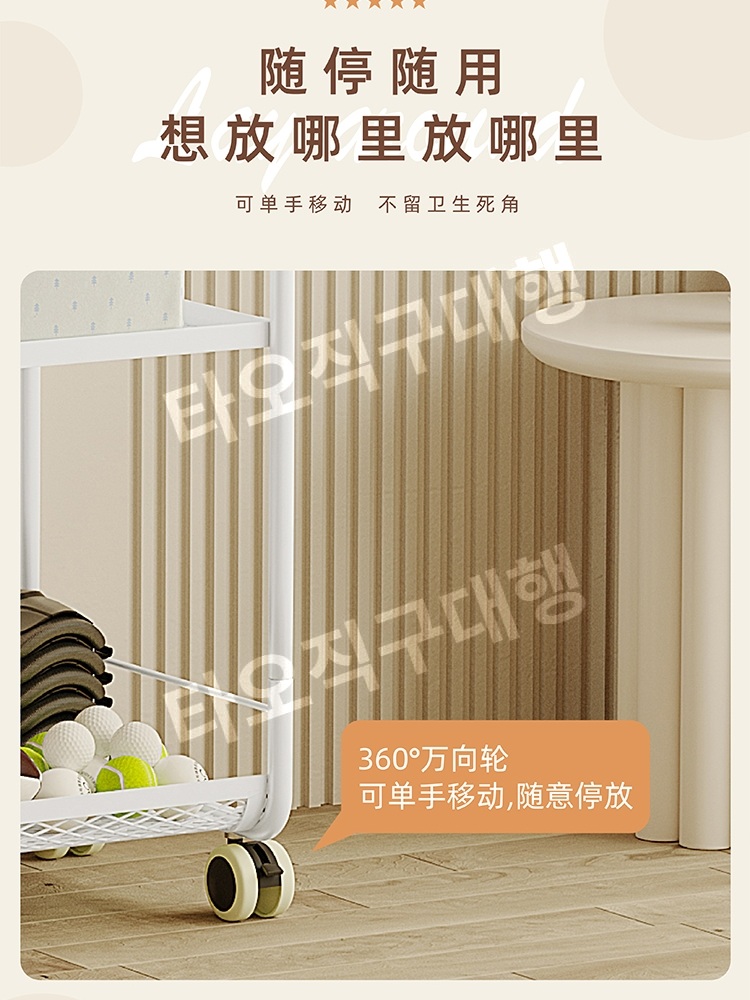 운동기구정리함 보관함 필라테스 이동식 요가매트 소도구 거치대 수납함 폼롤러 - 상세 이미지 4
