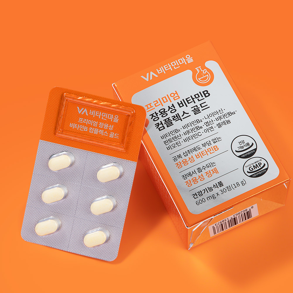 비타민마을 프리미엄 장용성 비타민B 컴플렉스 골드 30정, 1개 - 상세 이미지 3
