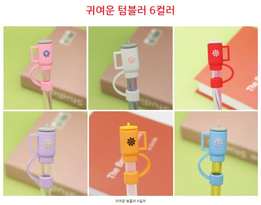thumbnail-11