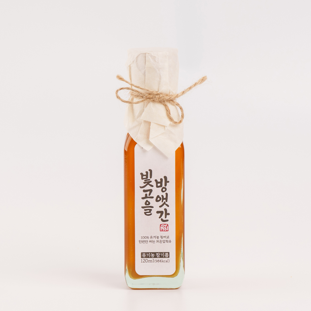 빛고을방앳간 유기농 저온압착 참기름 120ml 선물세트 포장 - 상품 이미지