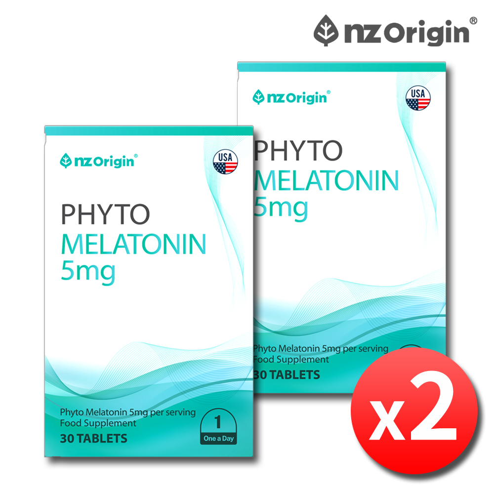 미국 식물성 멜라토닌 5mg 토마토 메라토닌 약2개월분 - 상품 이미지