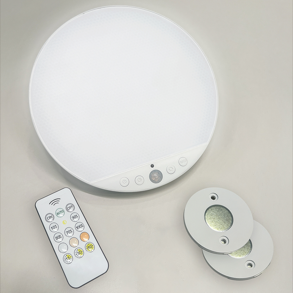 원형 대용량 센서등 LED 무타공 무선 천장 현관 충전식 파카이라이트