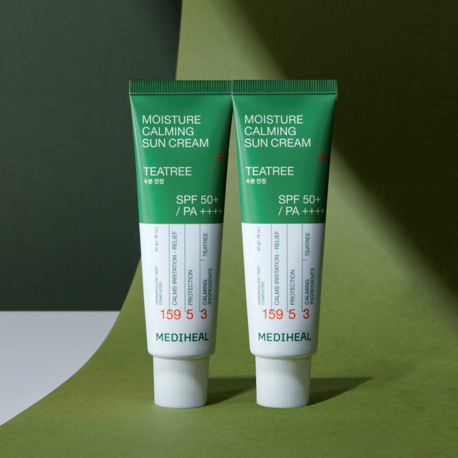 메디힐 수분 진정 선크림 (SPF 50+, PA++++) 50ml, 2개