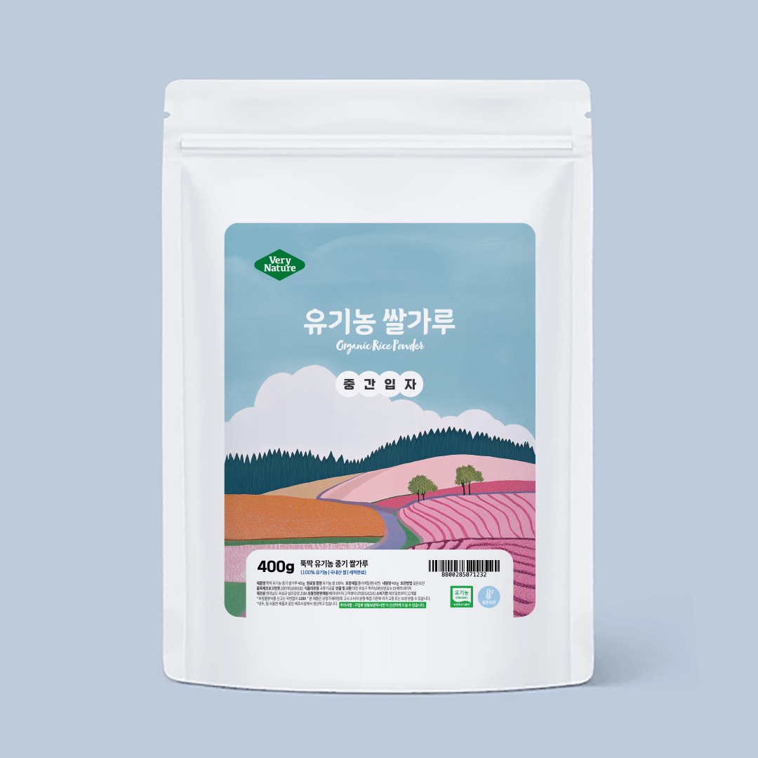 베리네이처 유기농 쌀가루 고운입자 200g - 상세 이미지 3