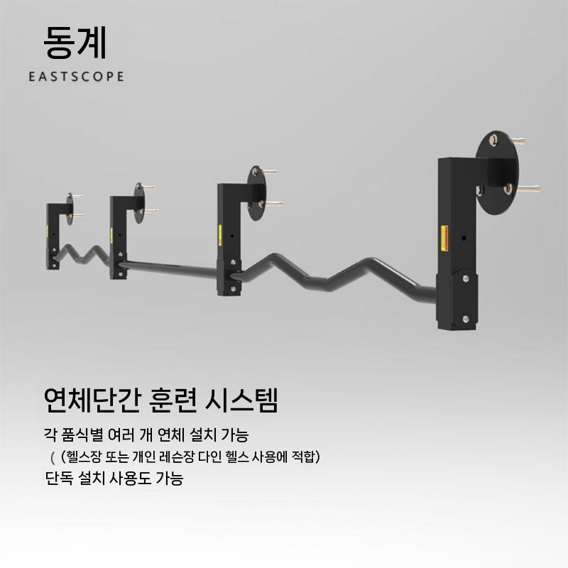 타공 턱걸이 풀업 콘크리트 바 운동기구 운동 벽부착식 헬스 이미지 6
