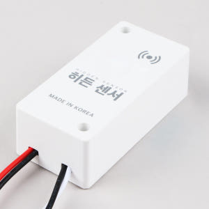 히든센서 마이크로 웨이브 저소음 투시 동작감지 센서보호기 내장형 루스타 ... 실사용 후기 | 효과 있을까? - 상품 이미지 1