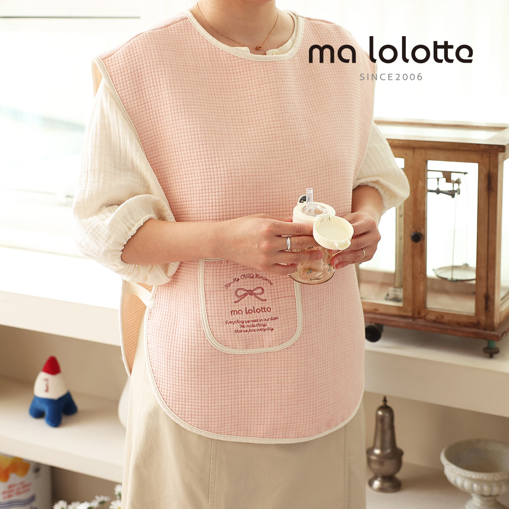 마롤로뜨 프리미엄 엄마 수유 조끼 턱받이 유아 앞치마 가리개 침받이 가운 트름 거즈면