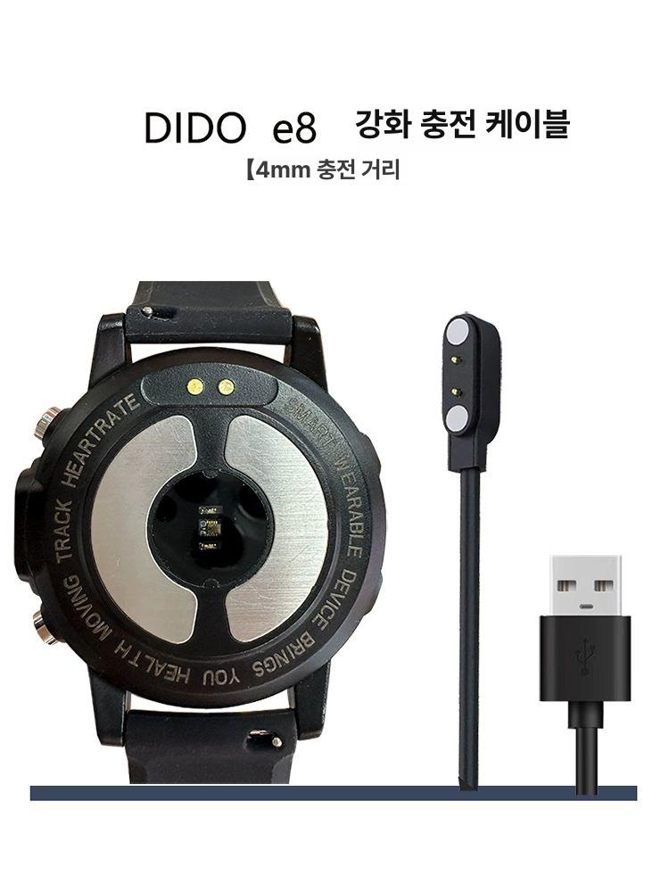 스마트시계 혈압 혈당 워치 심박수 체크 혈액산소 시계 측정 무채혈 피트니스 수면 지능형 Y81 Y82 Y82pro 충전선 2.8 이미지 6