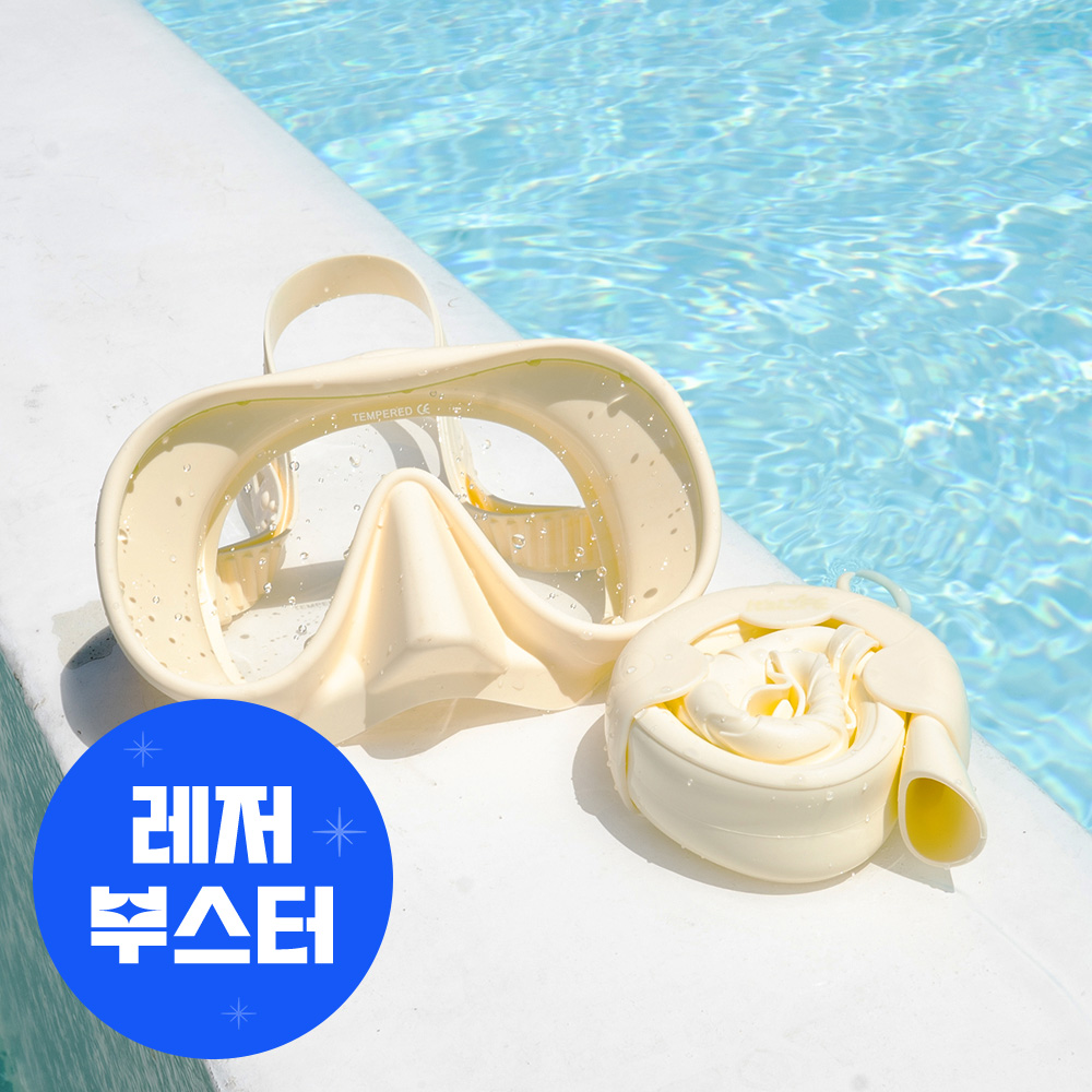 이츠라이프 접는 스노클링 썬비치 마스크 스노클 세트 프리다이빙 스노우쿨링 장비 물안경 스노우클링 제품 이미지