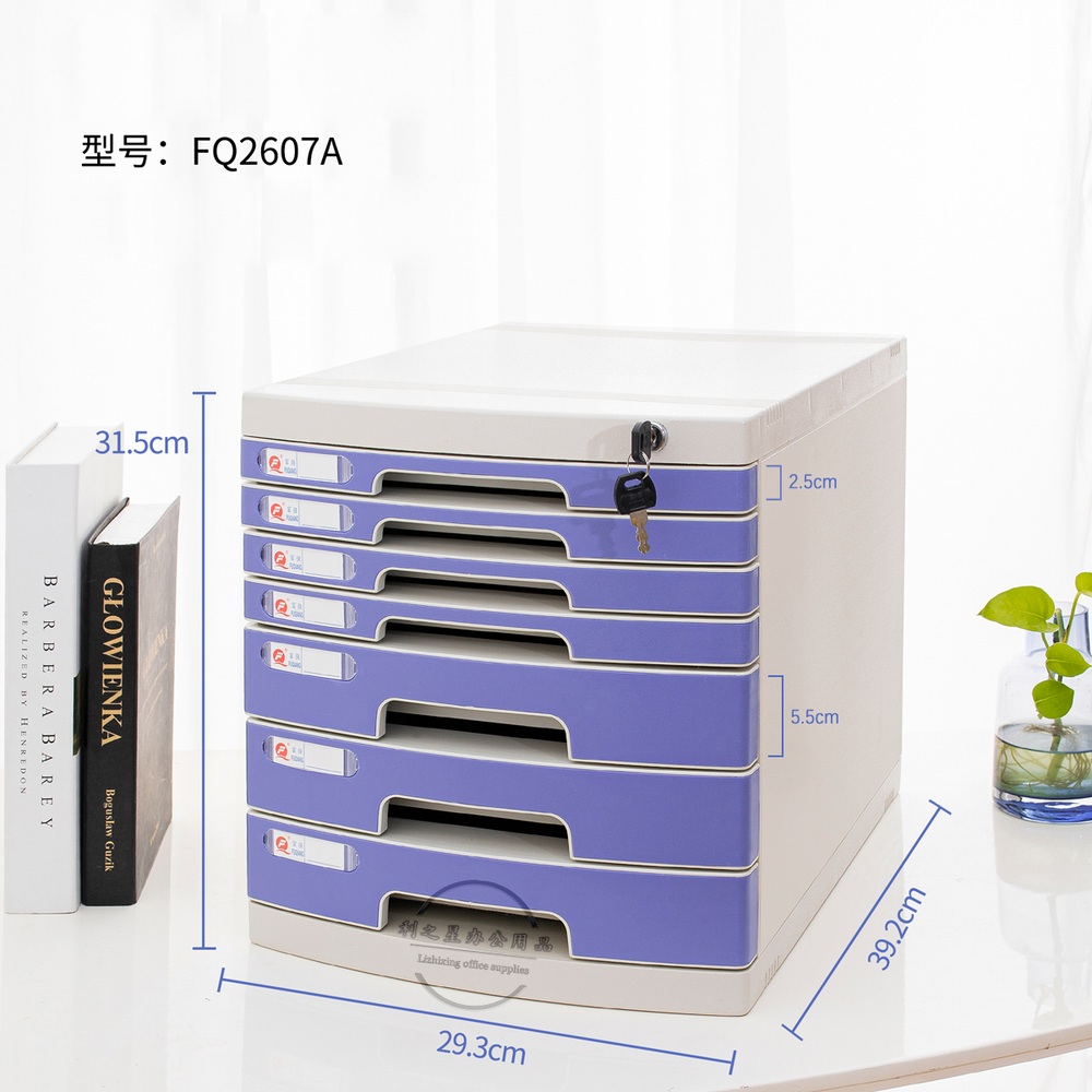서랍형 문서 정리함 데스크 수납함 플라스틱 파일 정리박스 사무용 서류 보관함 잠금형 오피스 A4 서랍박스 회색 5단 3815A 1mm - 상세 이미지 5