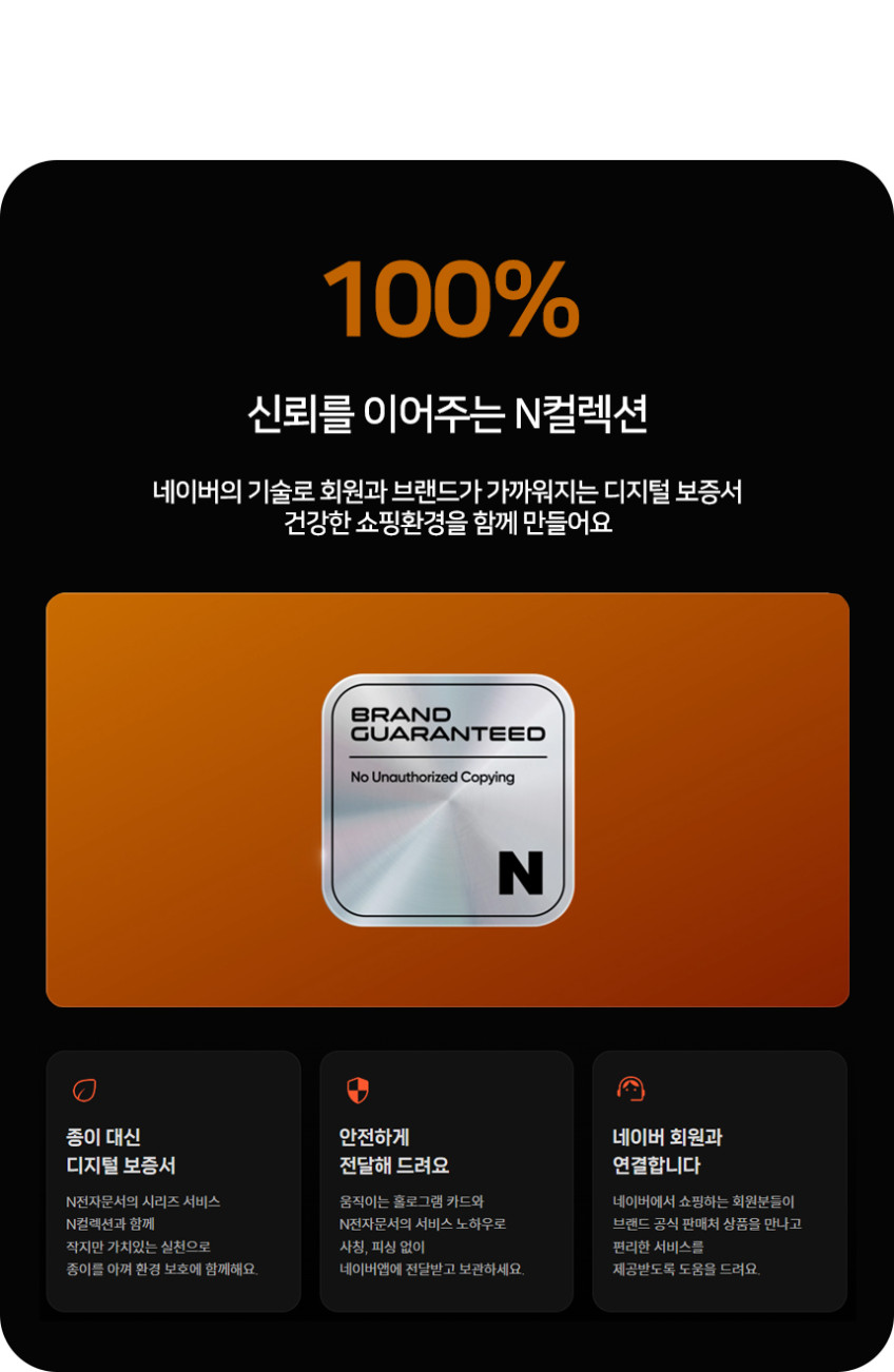 닥터라이프 국내산 의료기기 V7MAX 공기압 종아리 발 혈액순환 마사지기 본체+다리SET 판매처 상세 정보 이미지 1