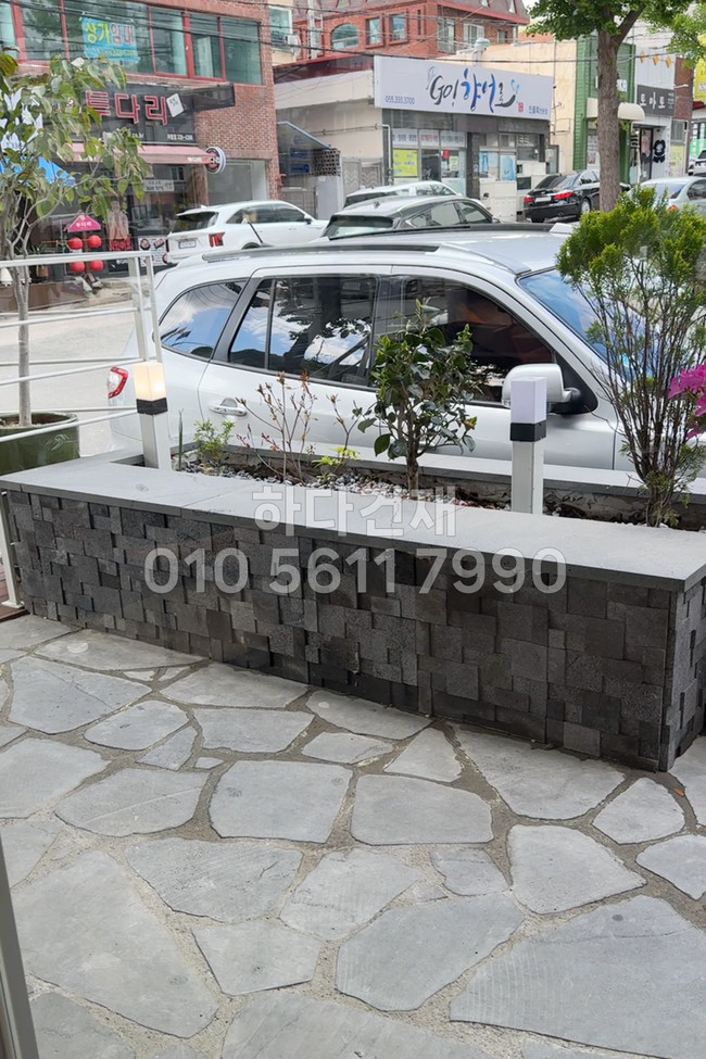 현무암타일 모자이크패널 / 하다건재 사례