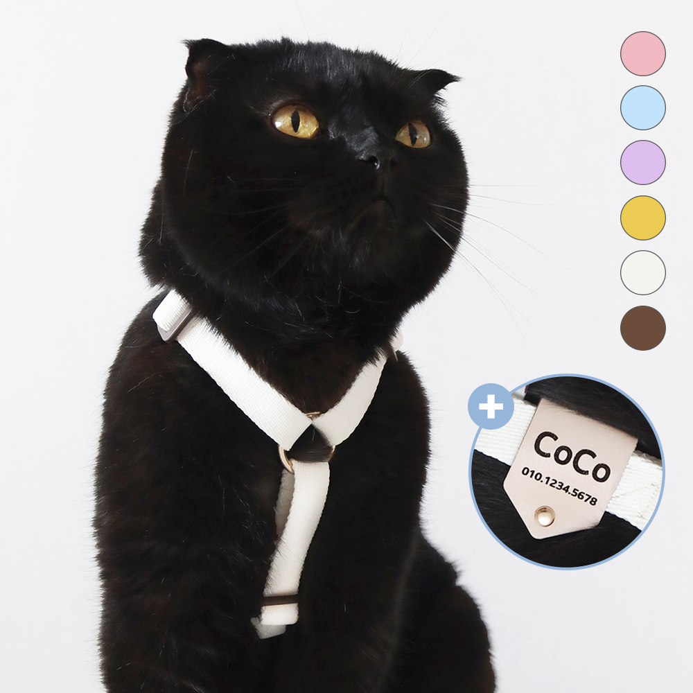 바유 고양이 하네스 H형 가슴줄 톤톤