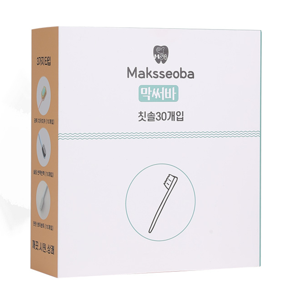 막써바칫솔 30p 광폭 슬림 탄탄 각10개 모두드림 30개입, 1개 - 상세 이미지 2