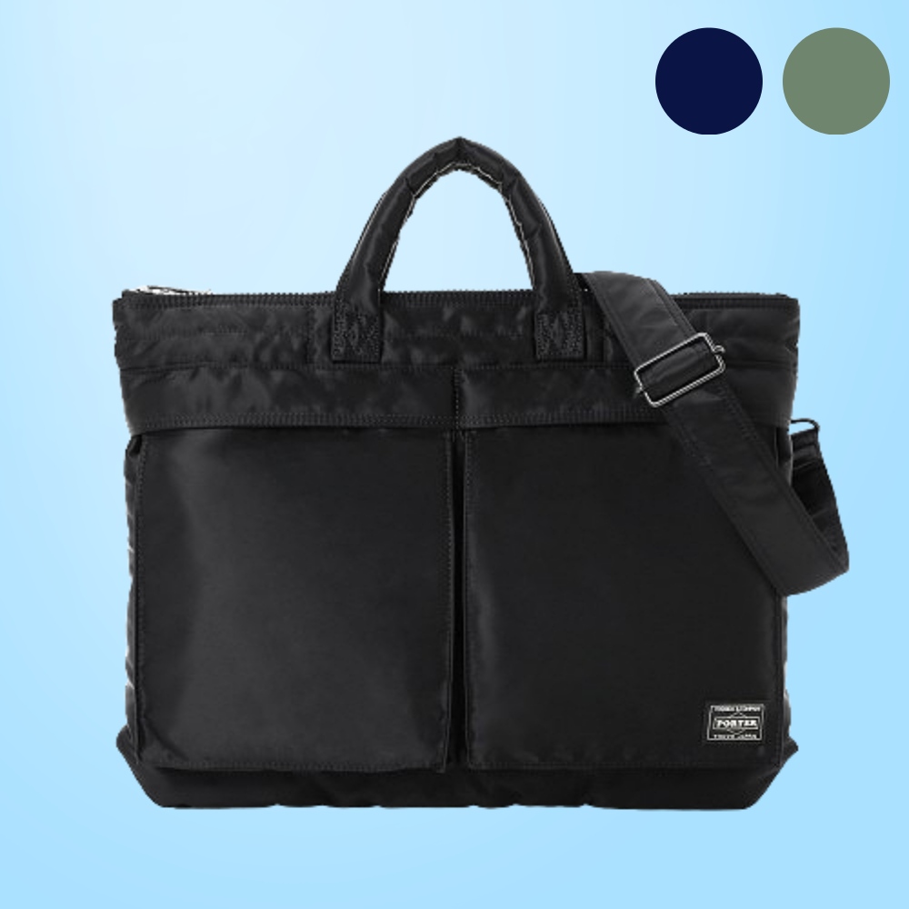 요시다포터 헬멧백 NEW TANKER SHORT HELMET BAG 포터 탱커 뉴탱커 가방 백 622-26110