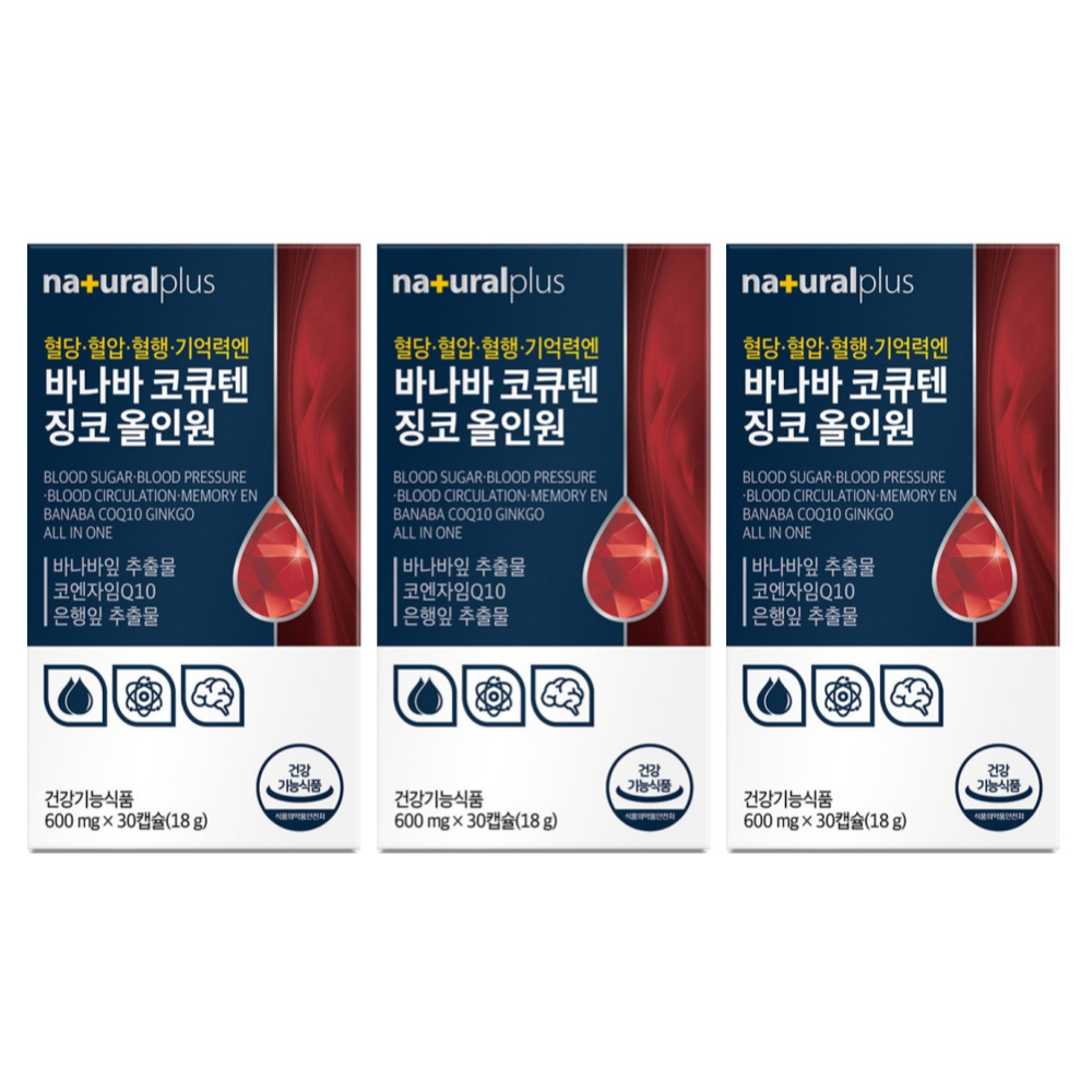 내츄럴플러스 바나바 코큐텐 징코 임신 준비 보조 코쿠텐 코엔자임 30캡슐, 3개 - 상품 이미지