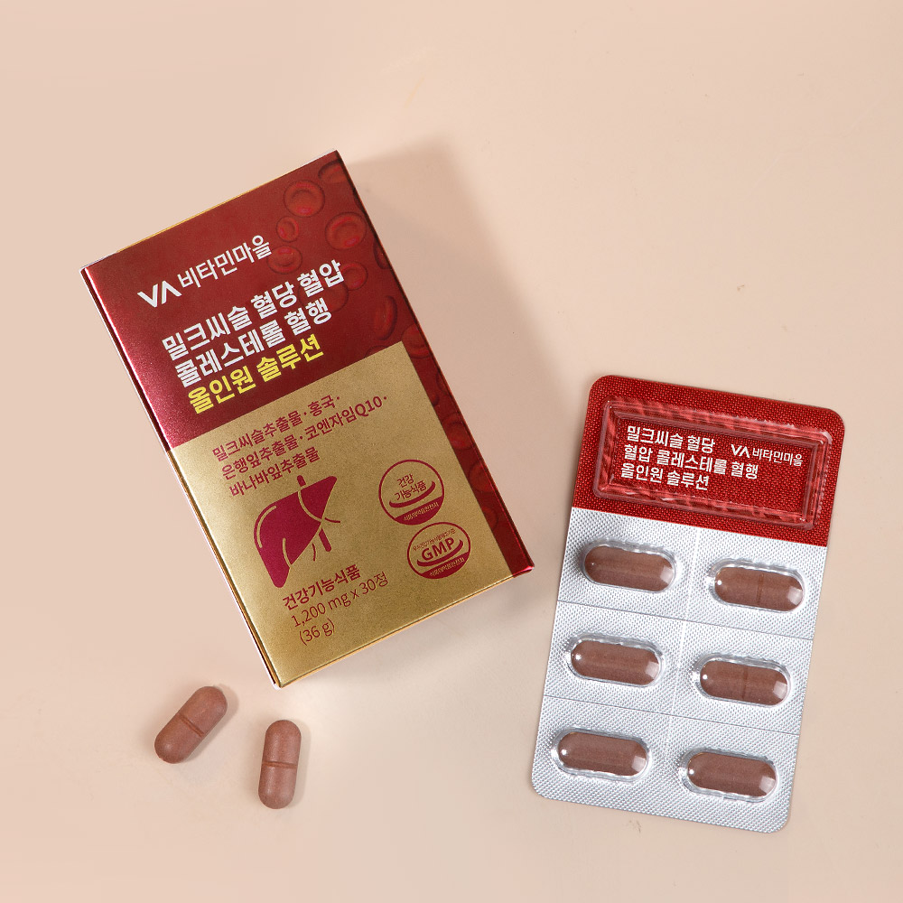 [1개월분] 비타민마을 밀크씨슬 혈당 혈압 콜레스테롤 혈행 올인원 솔루션 30정, 1개 이미지 3