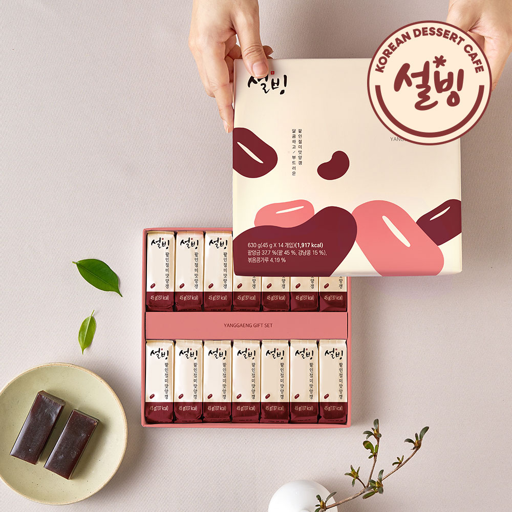 고소하고 달디단 설빙 팥인절미양갱세트 630G(45gx14개입) - 상세 이미지 2