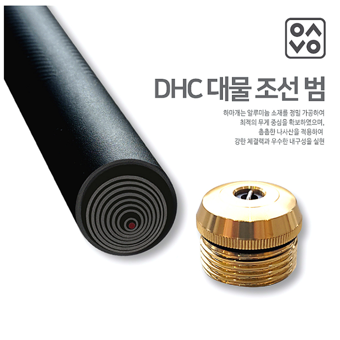 은성 DHC 대물조선범 34칸 신형 민물 붕어 향어 대물 낚시대 민장대 민대 - 상세 이미지 5