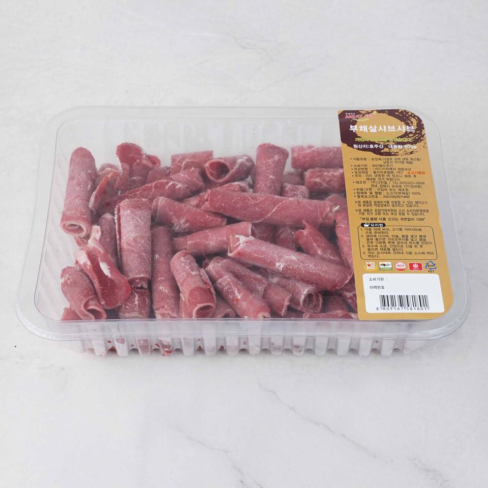 메가마트 호주산 소 부채살 샤브샤브(팩) 600g - 상세 이미지 2