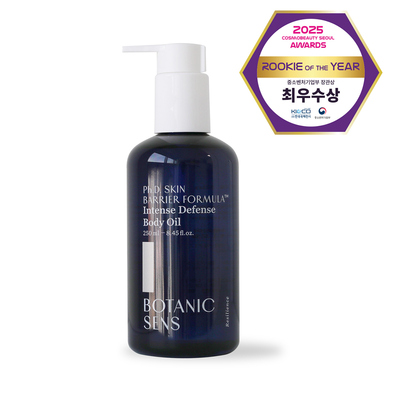 보타닉센스 운데칸 고보습 탄력개선 장벽 바디오일 250ml - 상세 이미지 3
