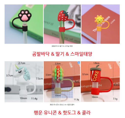 thumbnail-10