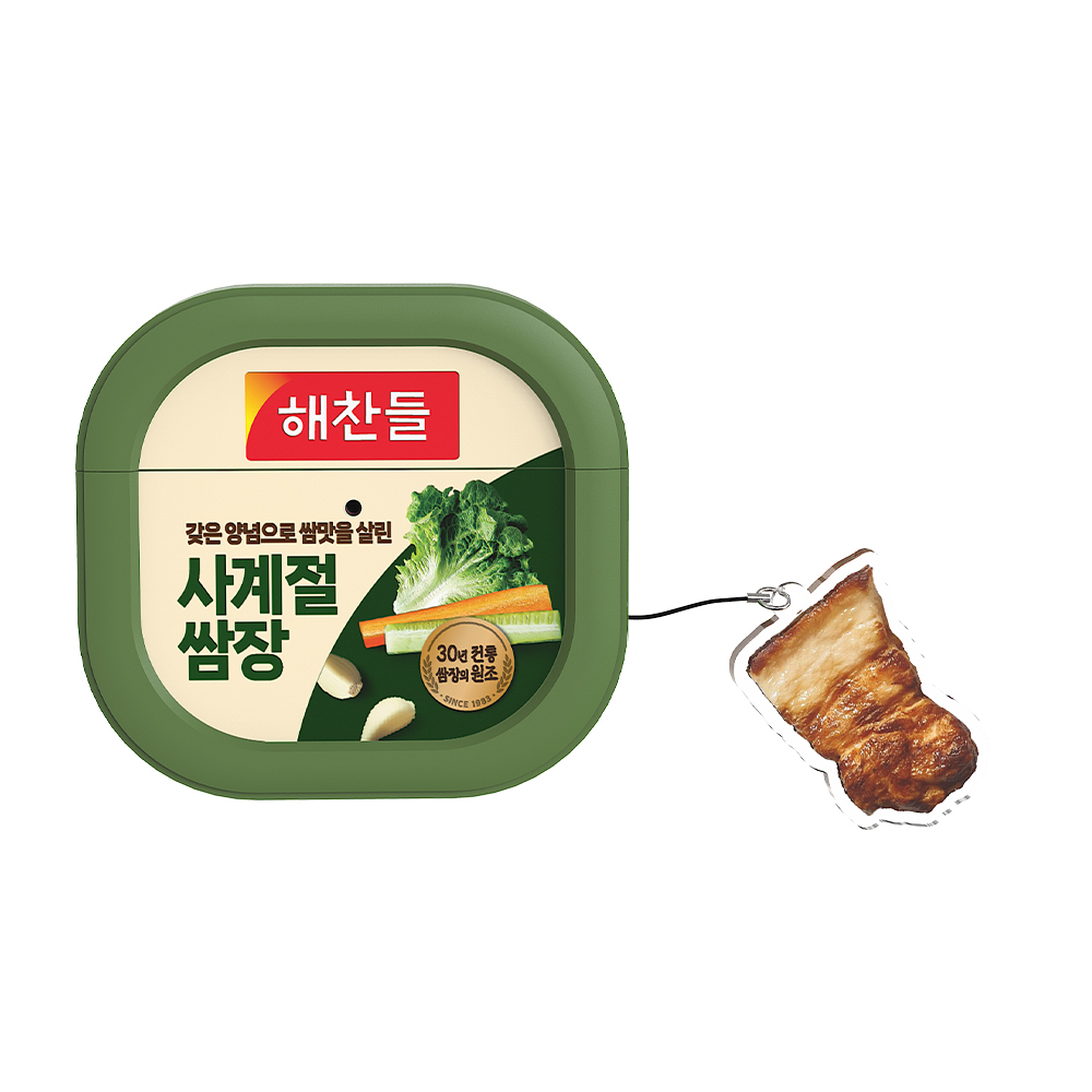 에어팟4케이스 아우라플로 고추장쌈장 케이스추천 디자인활용법