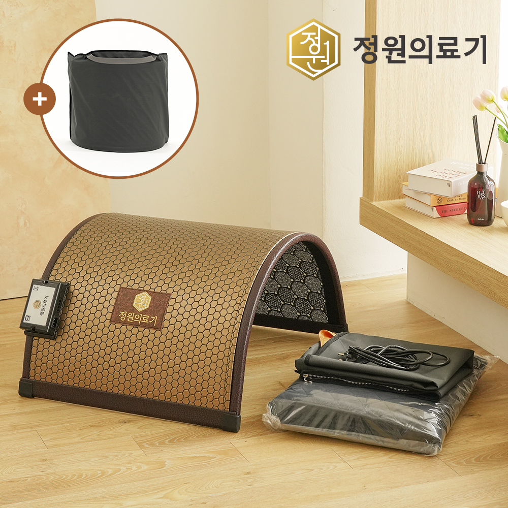 정원의료기 그래핀 원적외선 음이온 온열 돔 사우나 건식 전기 찜질기 프리미엄