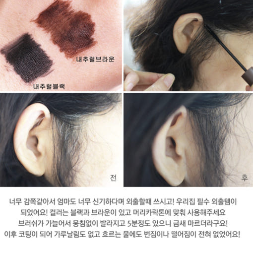 thumbnail-5