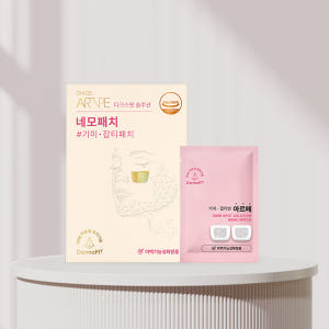 아르페 다크스팟 기미 잡티 마이크로팁 네모 패치(16패치) 솔직 후기 | 피부 타입별 분석 - 상품 이미지 1