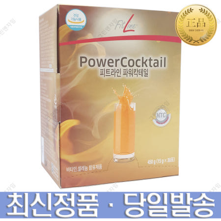 독일피엠 쥬스 PM쥬스 피트라인 파워칵테일 450g