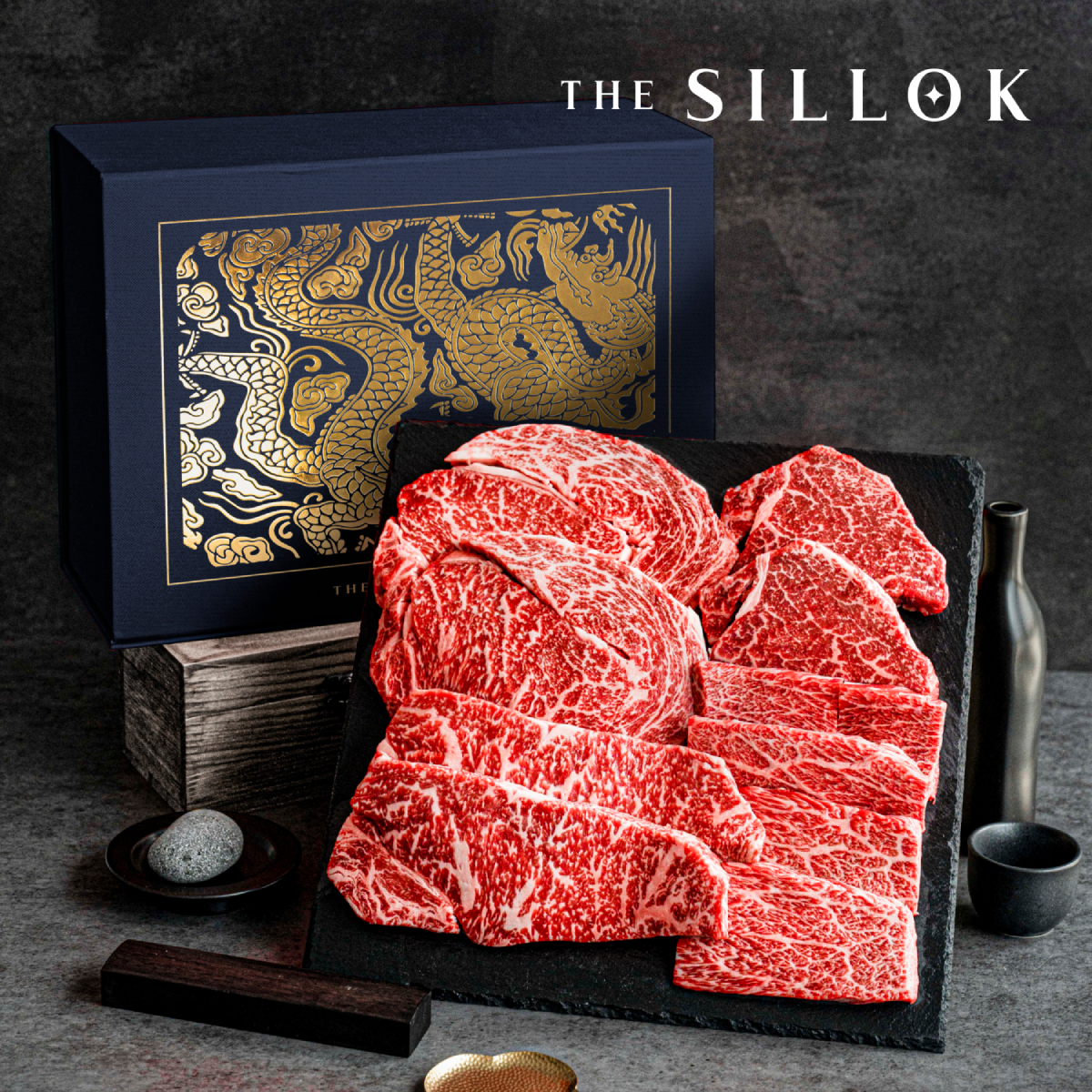 1++등급 투뿔 한우 선물세트 등심 채끝 안심 살치살 800g 특선 프리미엄 소고기 추석