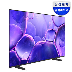 삼성 UHD 125cm(50인치) 4K TV KU50UF8570FXKR ... 개봉기 | 실사용 후기 - 상품 이미지 1