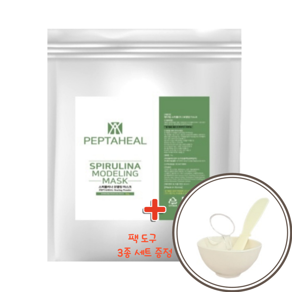 (본사몰)펩타힐 스피루리나 모델링 마스크팩 프리미엄 필오프 고무팩 1kg+팩도구3종드림 - 상세 이미지 2