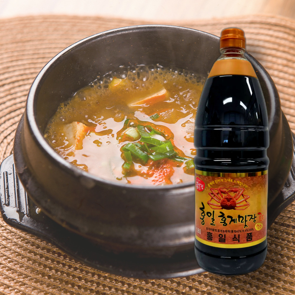어간장 홍게간장 맛장 골드 1.8리터 편스토랑 기은세 게살볶음밥 이미지 8