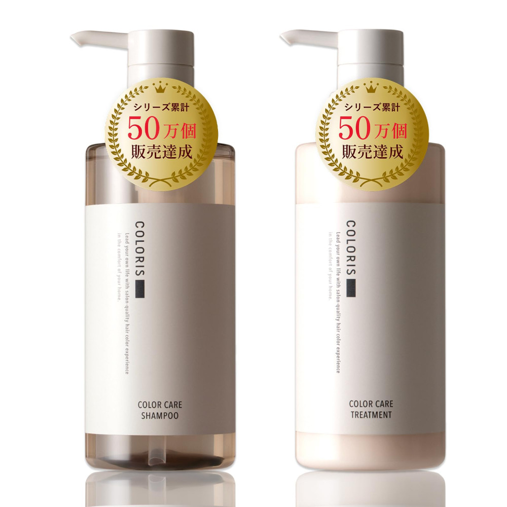 COLORIS 컬러리스 미용실 전용 색빠짐 방지 컬러케어 샴푸트리트먼트 세트