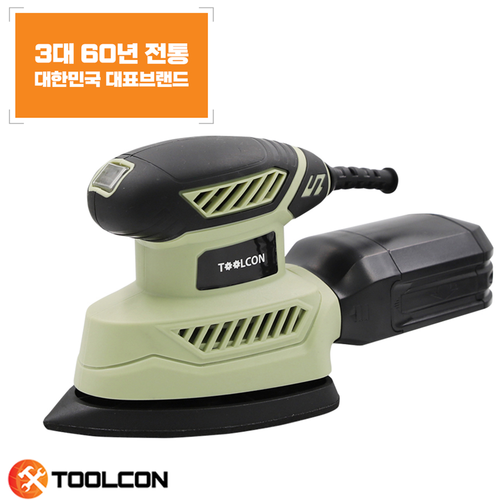 툴콘 목재 목공 금속 좁은 공간 삼각 사포 샌딩기 TMS-130 최대 14,000RPM - 상세 이미지 2