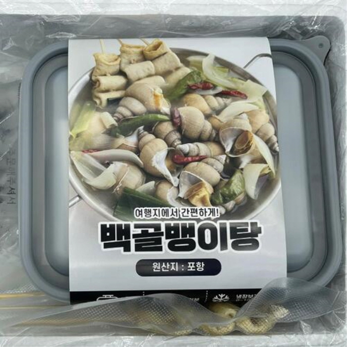 백골뱅이탕 밀키트 1세트 (칼국수 면사리 포함) : 원데이쇼핑샵