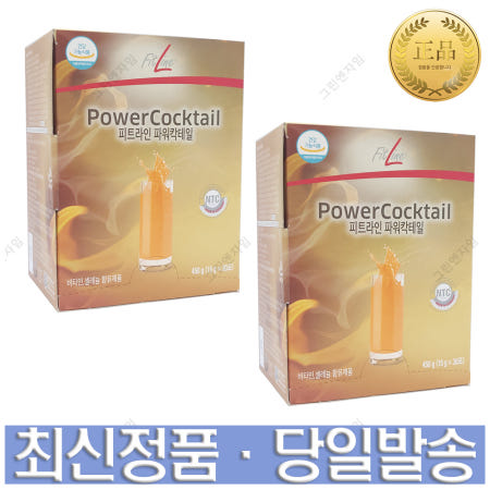 독일피엠쥬스 피트라인 파워칵테일 450g 2개