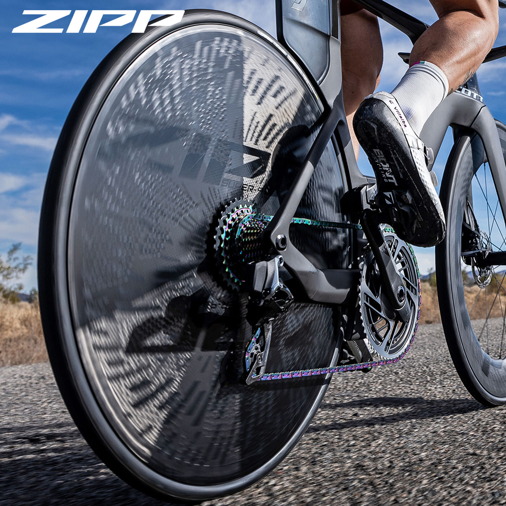 ZIPP 슈퍼9 SUPER9 카본 튜블리스 디스크 자전거 휠 - 상품 이미지