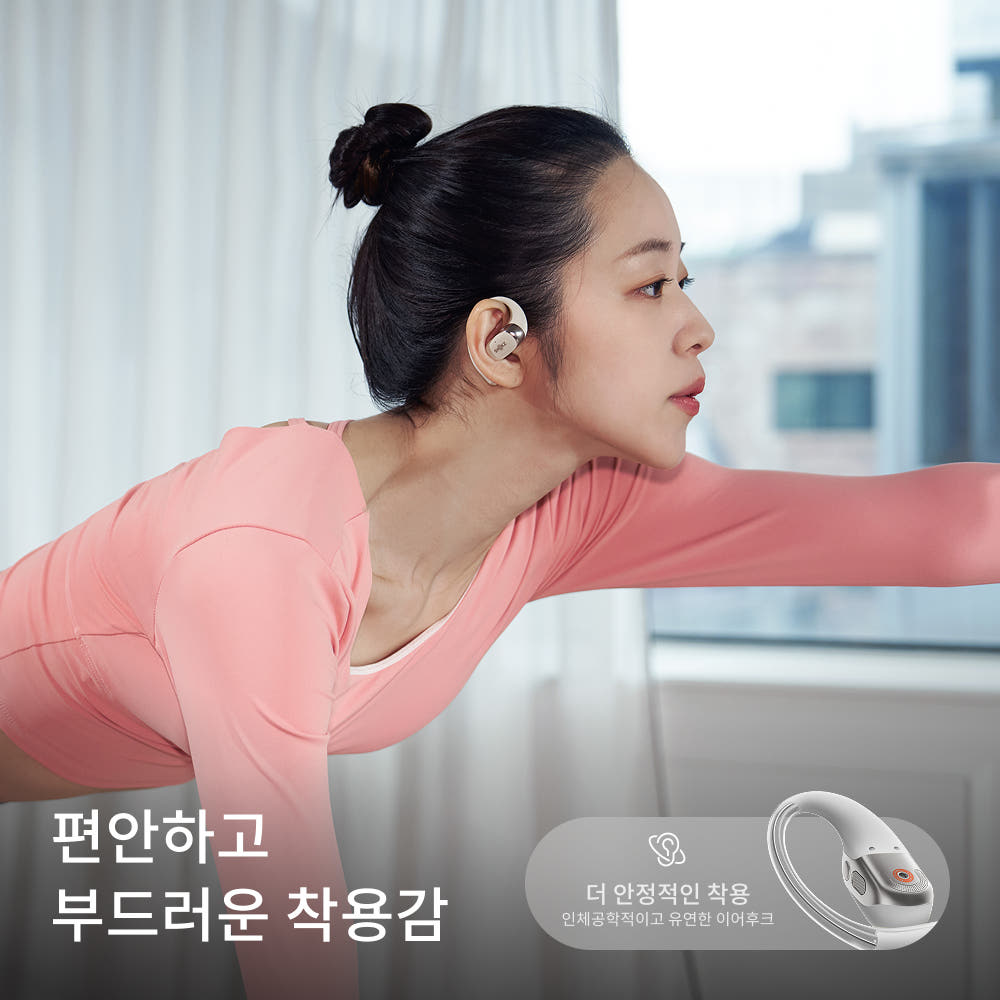 컬러 옵션 상세